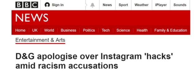 BBC