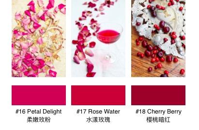 CPB肌肤之钥 光魅幻色唇膏 全新三色