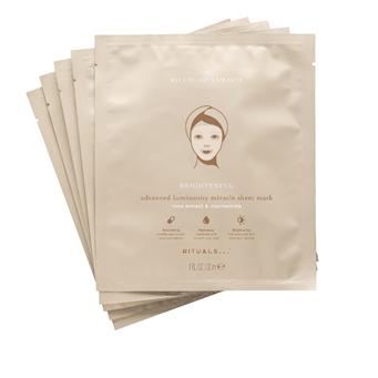 Namaste极光系列烟酰胺白金亮肌面膜 5 * 30 ml 价格:¥265.00