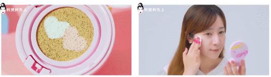 Za姬芮 灵透晶妍哑光气垫修颜霜12g/208元