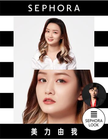 西柚莫吉托LOOK 妆容打造:丝芙兰美力大师Cyril 模特:丝芙兰上海瑞安广场店美容顾问向晨辰