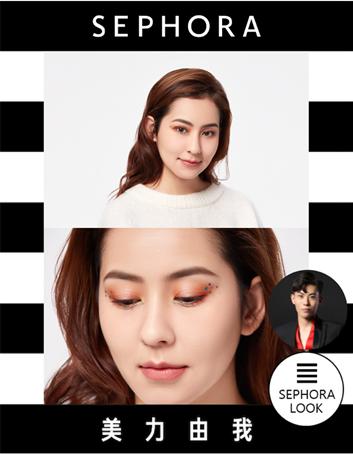 波点马卡龙LOOK 妆容打造:丝芙兰美力大师Cyril 模特:丝芙兰上海环贸店美容顾问安妮赛·阿不力孜
