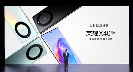 荣耀终端有限公司中国区CMO 姜海荣