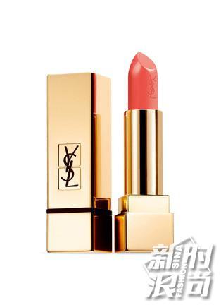 YSL 51# Corail Urbain