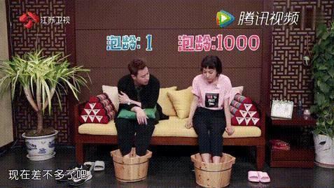 吴昕、潘玮柏