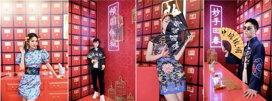 从左至右时尚美妆博主:柠宁儿 孙云乔 、小鹿纯子Lilian、黑色牛奶sunny