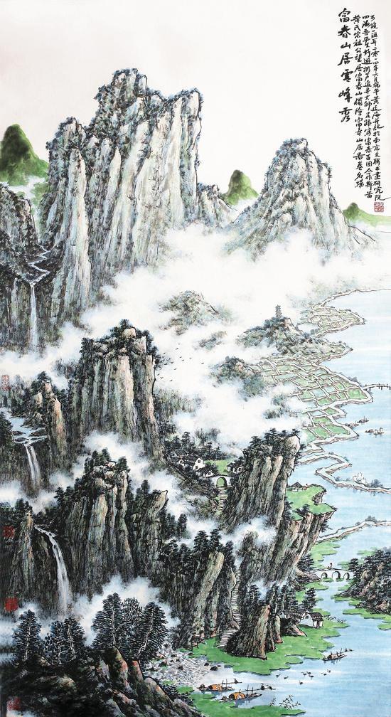 富春山居云峰秀,90cmx180cm,2014年