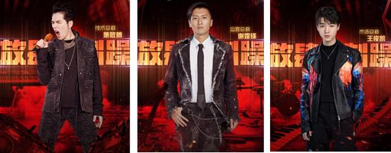 《我们的乐队》