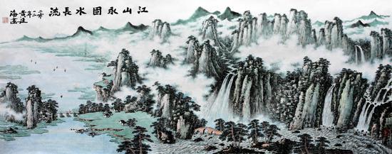 江山永固水长流, 146x364cm,2012年作,(应邀为北京人民大会堂创作)