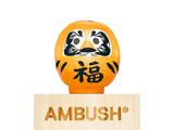 AMBUSH发布虎年达摩娃娃及护身符