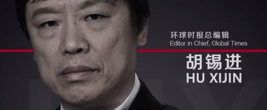 胡锡进再次回应DG辱华事件 发长微博阐述观点