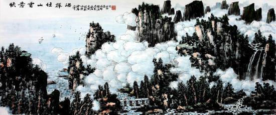 快意云山任挥洒, 69x136cm,2010年作,水墨设色