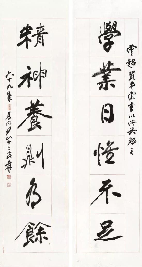 * Lot 145 张大千 行书六言联 镜心 水墨纸本 1980年作 尺寸:132×34cm。(2) 约4平尺(每幅)