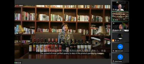 天塞酒庄庄主陈立忠在本次展会上海分论坛直播现场