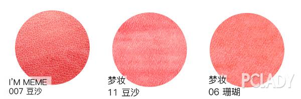 通情可用,温柔过人