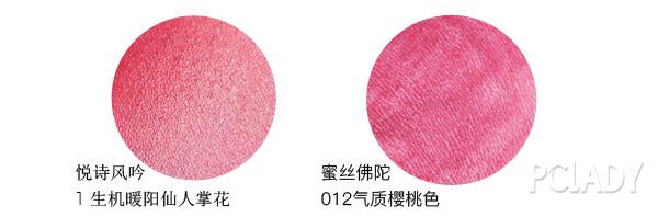 冷酷后妈,气场梅紫