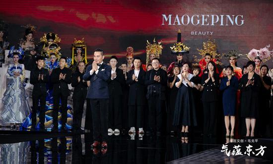 彩妆大师毛戈平