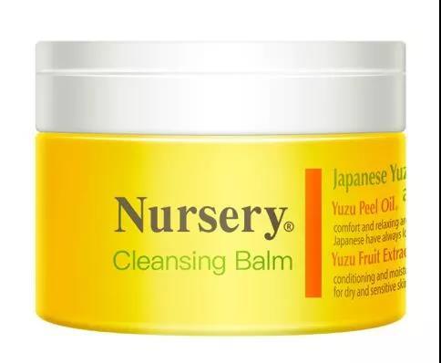 Nursery柚子卸妆膏