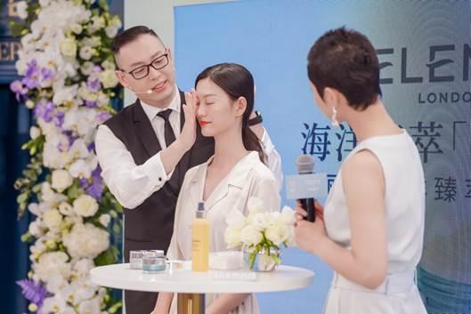 ELEMIS艾丽美品牌首席护肤专家Sweeney老师演示新品用法