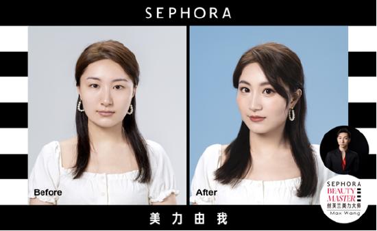 至美简约妆容 妆容打造:丝芙兰美力大师Max Wang 模特:丝芙兰员工Eva Ji