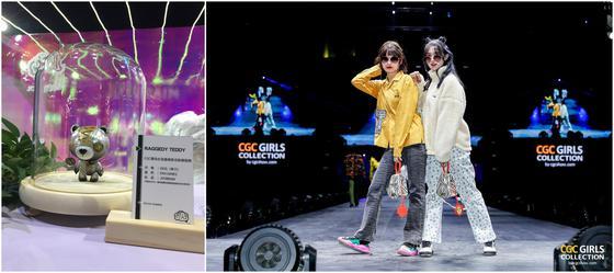 (CGCGirls x Joybrain撕裂熊、CGCGirls x PECO联名款手袋 )