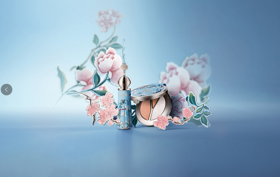 瑜幂 x 丝芙兰“高定艺术”限量包装产品