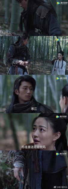 把花扔了也不给你……