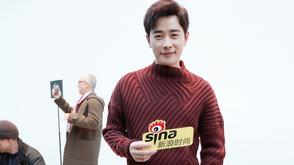 罗晋:粉色属于男人