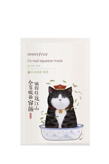 悦诗风吟真萃鲜润面膜特别套装_mask3 20ml12 80元