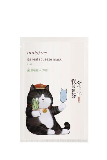 悦诗风吟真萃鲜润面膜特别套装_mask4 20ml12 80元