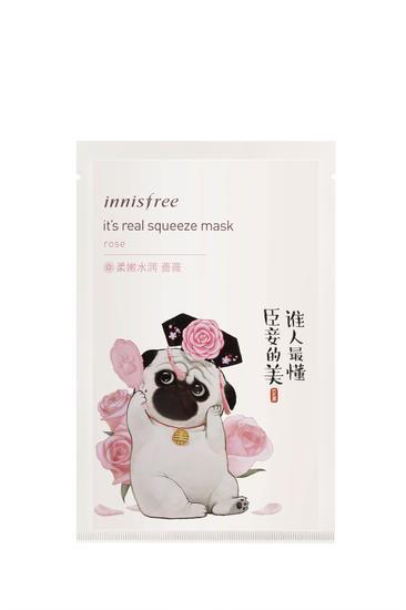 悦诗风吟真萃鲜润面膜特别套装_mask1 20ml12 80元