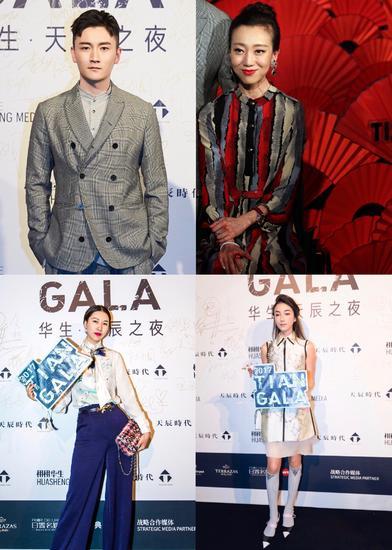 嘉宾:冯聪、刘岩、李晖、刘承羽