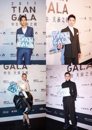嘉宾:Kevin Shin、张晓龙、朱哲琴、黄宥明