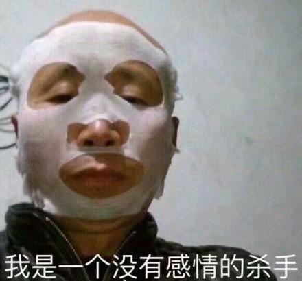 COS雄鹰高飞经典表情包