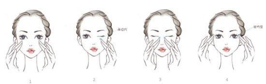 涂抹眼霜的手法