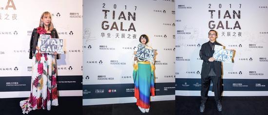 艺术家:蜷川实花、小松美羽、Leslie Kee