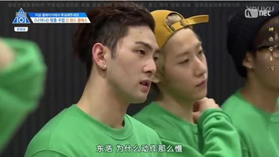 《PRODUCE 101》选手造型