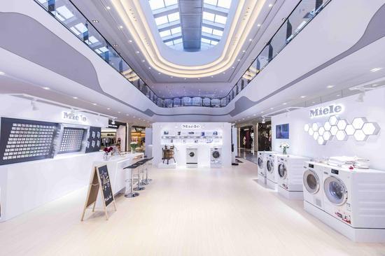 德国百年家电品牌美诺Miele限时体验店亮相北京SKP