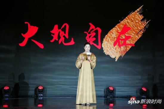 中国当代独立艺术家崔岫闻女士带来演讲《大观自在》