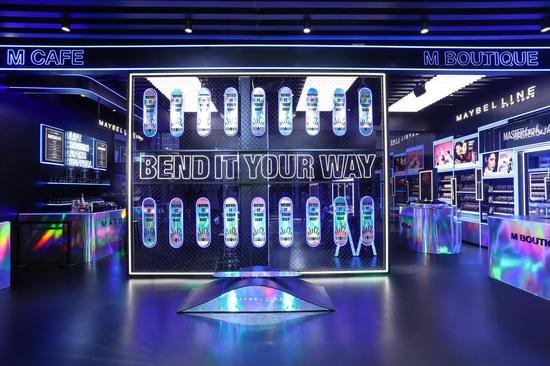 bend it your way快闪店