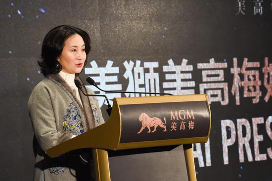 美高梅中国控股有限公司联席主席及执行董事何超琼女士致辞