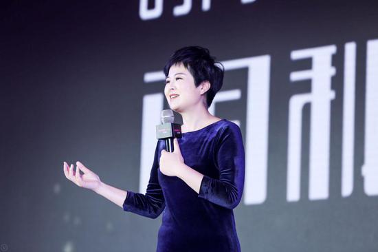 原央视著名主持人、编导、记者,紫牛基金创始合伙人 张泉灵