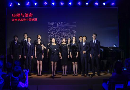 嘉地酒园合唱《桑塔露琪亚》
