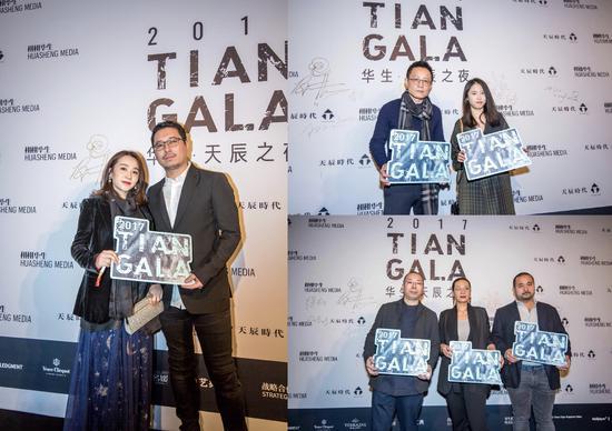 艺术家:孙浩及夫人张丹、杭春晖、徐华翎、郝世明、杜小同