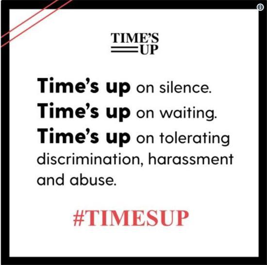 据了解,Time’s Up 的基金募集于2017年12月20日发起