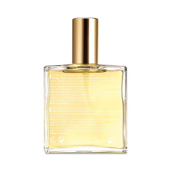 欧树多效滋养干爽护理油 100ML (2)