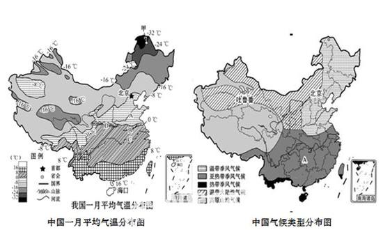 “我国各地冬季温差很大”