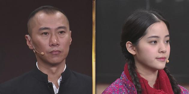 郑昊和欧阳娜娜