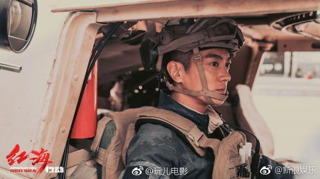 《红海行动》杜江