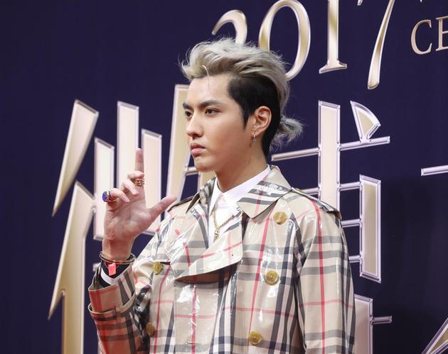 吴亦凡妆容